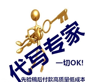 深圳代寫(xiě)資金管理實(shí)施細(xì)則 房地產(chǎn)評(píng)估行業(yè)的領(lǐng)先標(biāo)桿與規(guī)范實(shí)踐